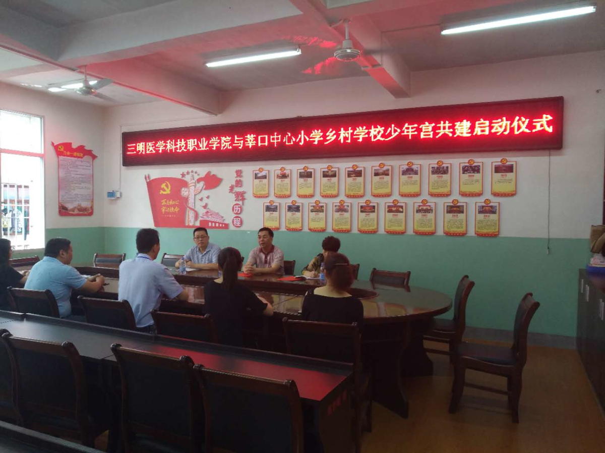 微信图片_20190529091950_编辑.jpg 微信图片_20190529091950_编辑.jpg