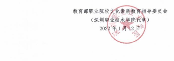 1790097943.jpg