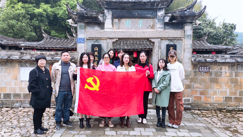 微信图片_20230330155359.jpg