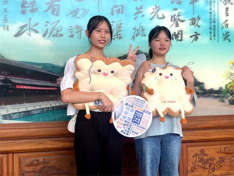微信图片_20221004223256.png