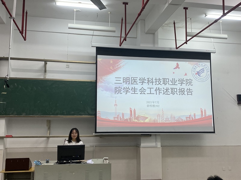 微信图片_20211208144634.jpg 微信图片_20211208144634.jpg