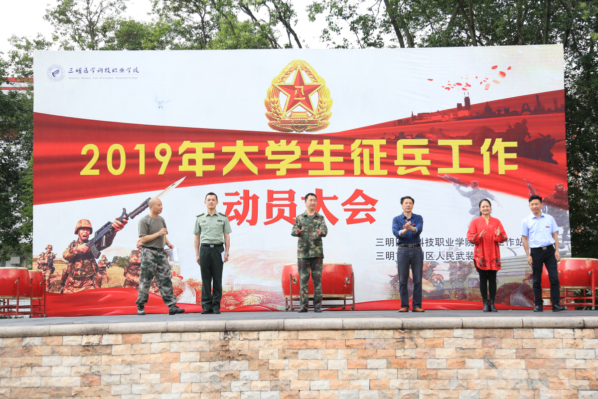 微信图片_20190524091757_编辑.jpg 微信图片_20190524091757_编辑.jpg