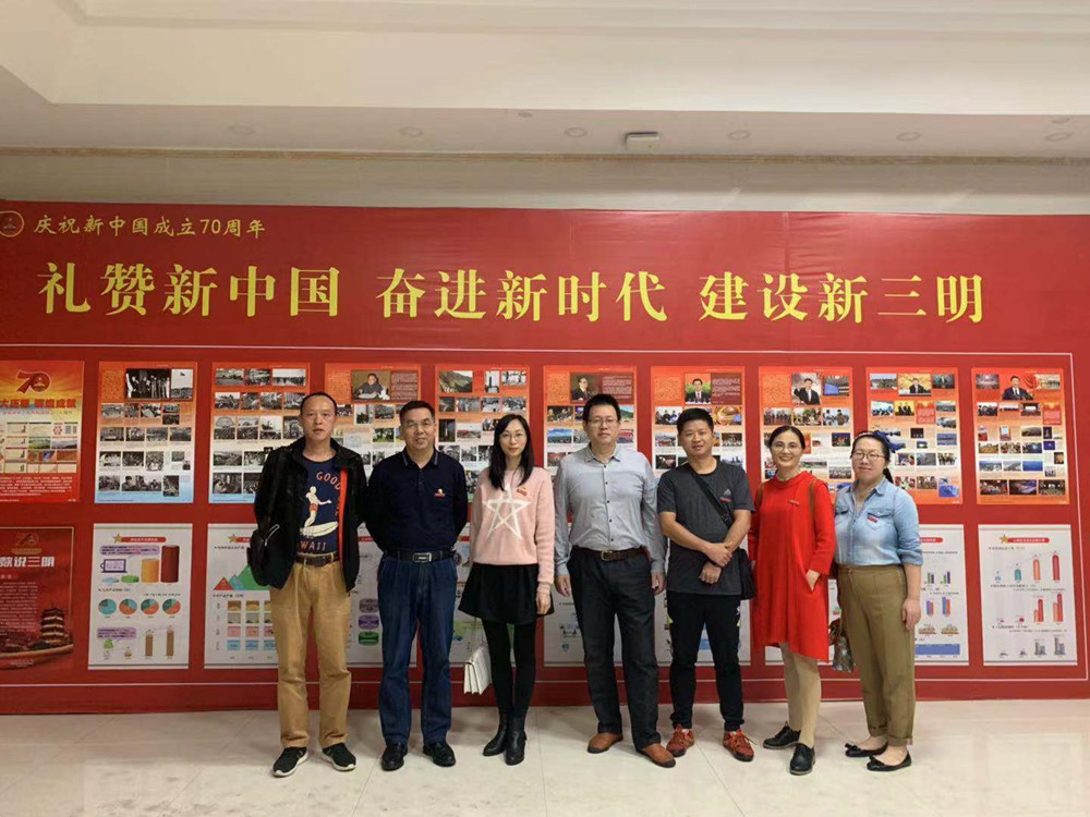 微信图片_20191105103102_副本.jpg 微信图片_20191105103102_副本.jpg