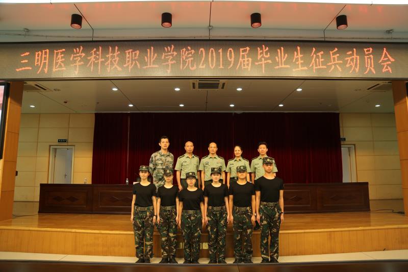微信图片_20190618090205.jpg 微信图片_20190618090205.jpg