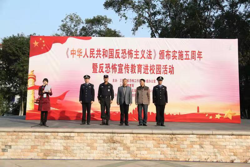 微信图片_20201225094107.jpg 微信图片_20201225094107.jpg