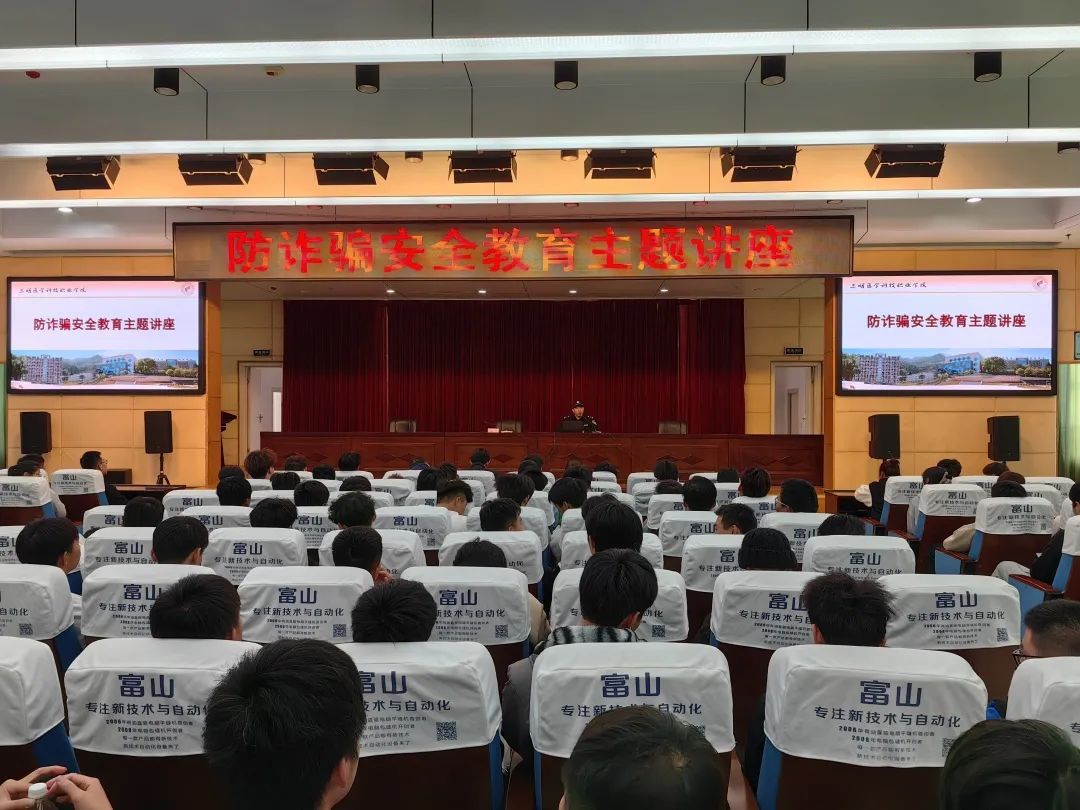 微信图片_20230302155515.jpg 微信图片_20230302155515.jpg
