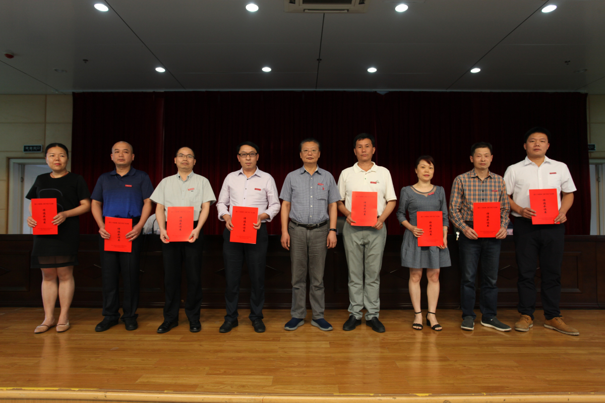 微信图片_20190524162953_编辑.jpg 微信图片_20190524162953_编辑.jpg