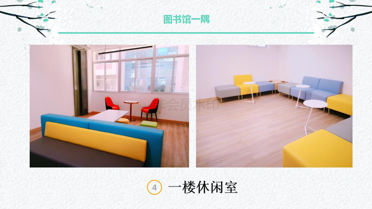 C:\Users\Administrator\Desktop\图书馆简介2019\图书馆简介2019_38.jpg