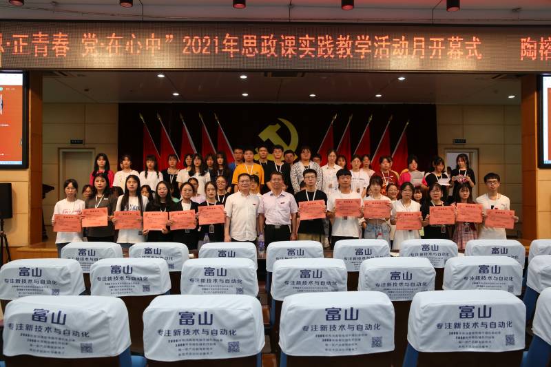 WPS图片-修改尺寸(4).jpg