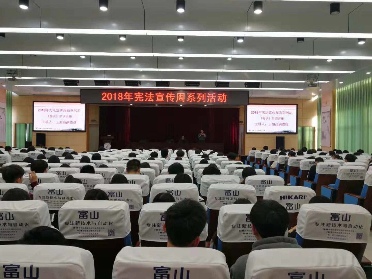 微信图片_20181211154802_编辑.jpg 微信图片_20181211154802_编辑.jpg
