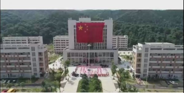 微信图片_20190925121510.png