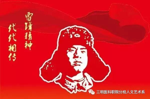 微信图片_20190307092928.jpg