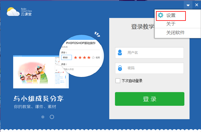 8.png 8.png
