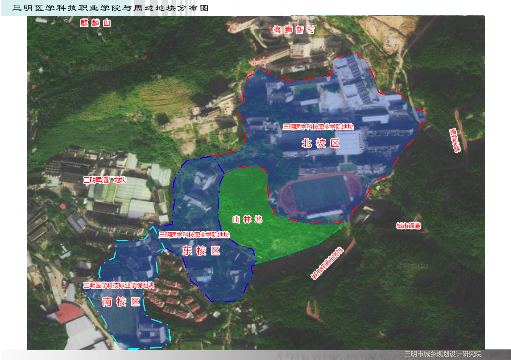学校权属卫星云图新.jpg