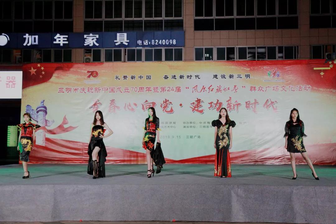 微信图片_20190924112646.jpg 微信图片_20190924112646.jpg