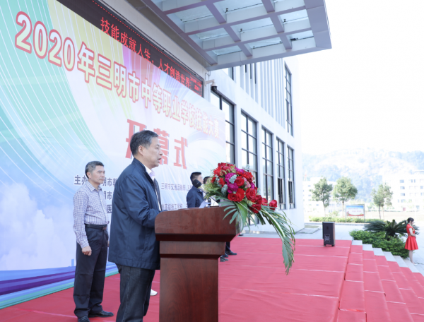 微信图片_20191109175735.png