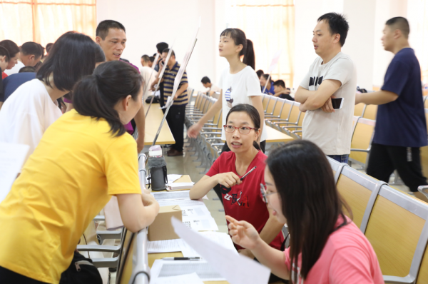 微信图片_20190828221656.png