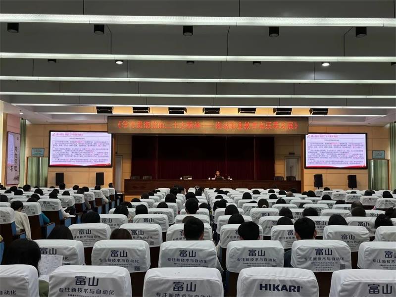 微信图片_20230325214004.jpg