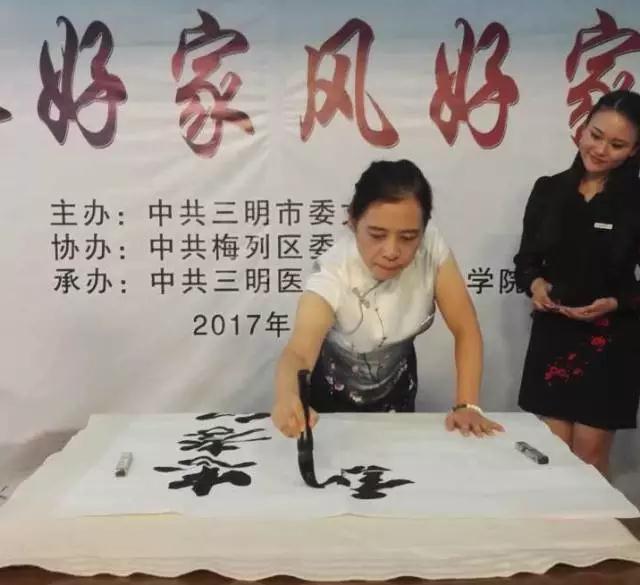 微信图片_20170930144352.jpg 微信图片_20170930144352.jpg