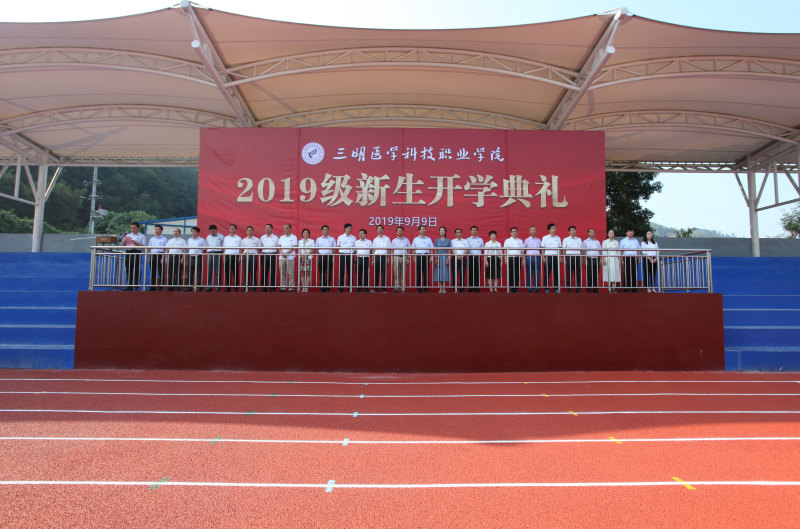 微信图片_20190910085813_编辑.jpg 微信图片_20190910085813_编辑.jpg