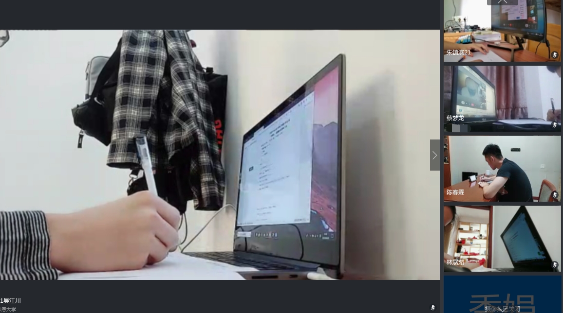 学生线上期末考试情况.jpg 学生线上期末考试情况.jpg