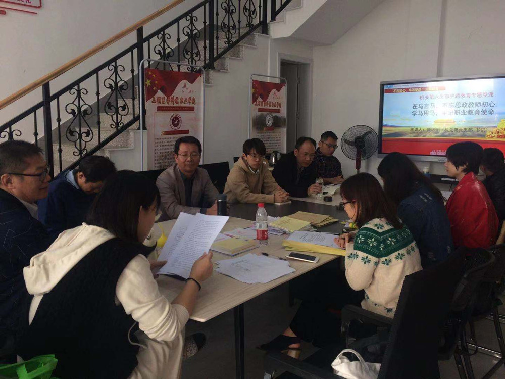 微信图片_20191117195928_副本.jpg 微信图片_20191117195928_副本.jpg