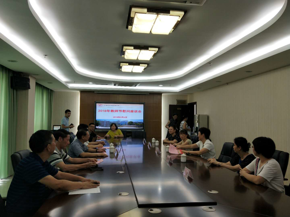 QQ图片20180906170004_编辑.jpg QQ图片20180906170004_编辑.jpg