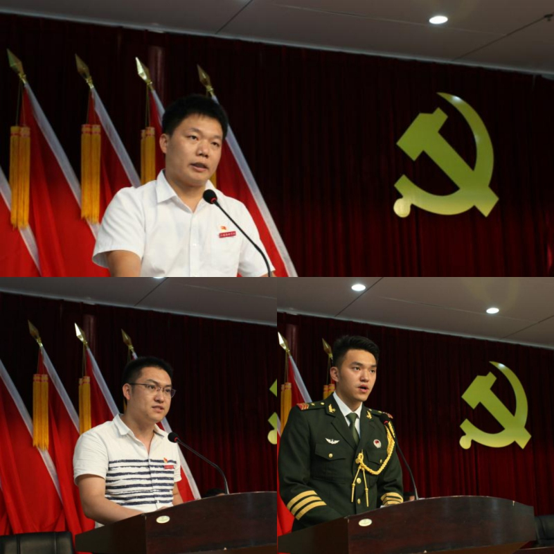 微信图片_20190702110852_编辑.jpg 微信图片_20190702110852_编辑.jpg