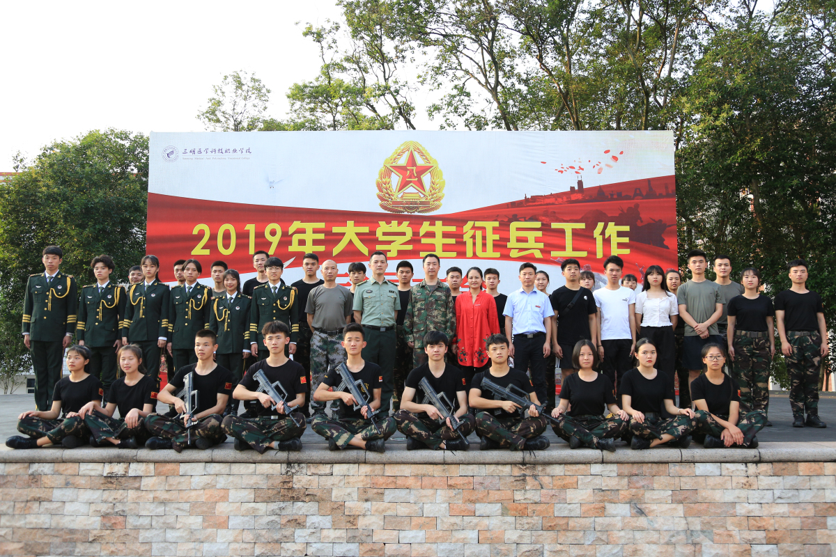 微信图片_20190524092356_编辑.jpg 微信图片_20190524092356_编辑.jpg