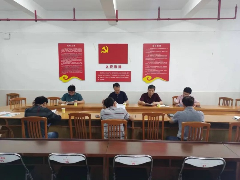 微信图片_20220608162144.jpg 微信图片_20220608162144.jpg