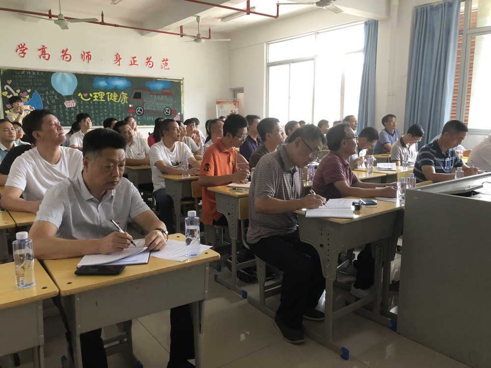 微信图片_20191015142842_副本.jpg 微信图片_20191015142842_副本.jpg