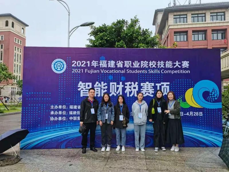 微信图片_20210510110433.jpg 微信图片_20210510110433.jpg