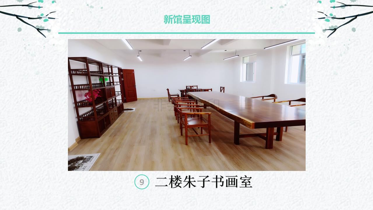 C:\Users\Administrator\Desktop\图书馆简介2019\图书馆简介2019_43.jpg C:\Users\Administrator\Desktop\图书馆简介2019\图书馆简介2019_43.jpg