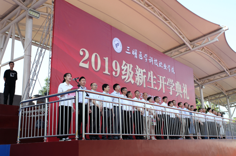 微信图片_20190910085831_编辑.jpg 微信图片_20190910085831_编辑.jpg