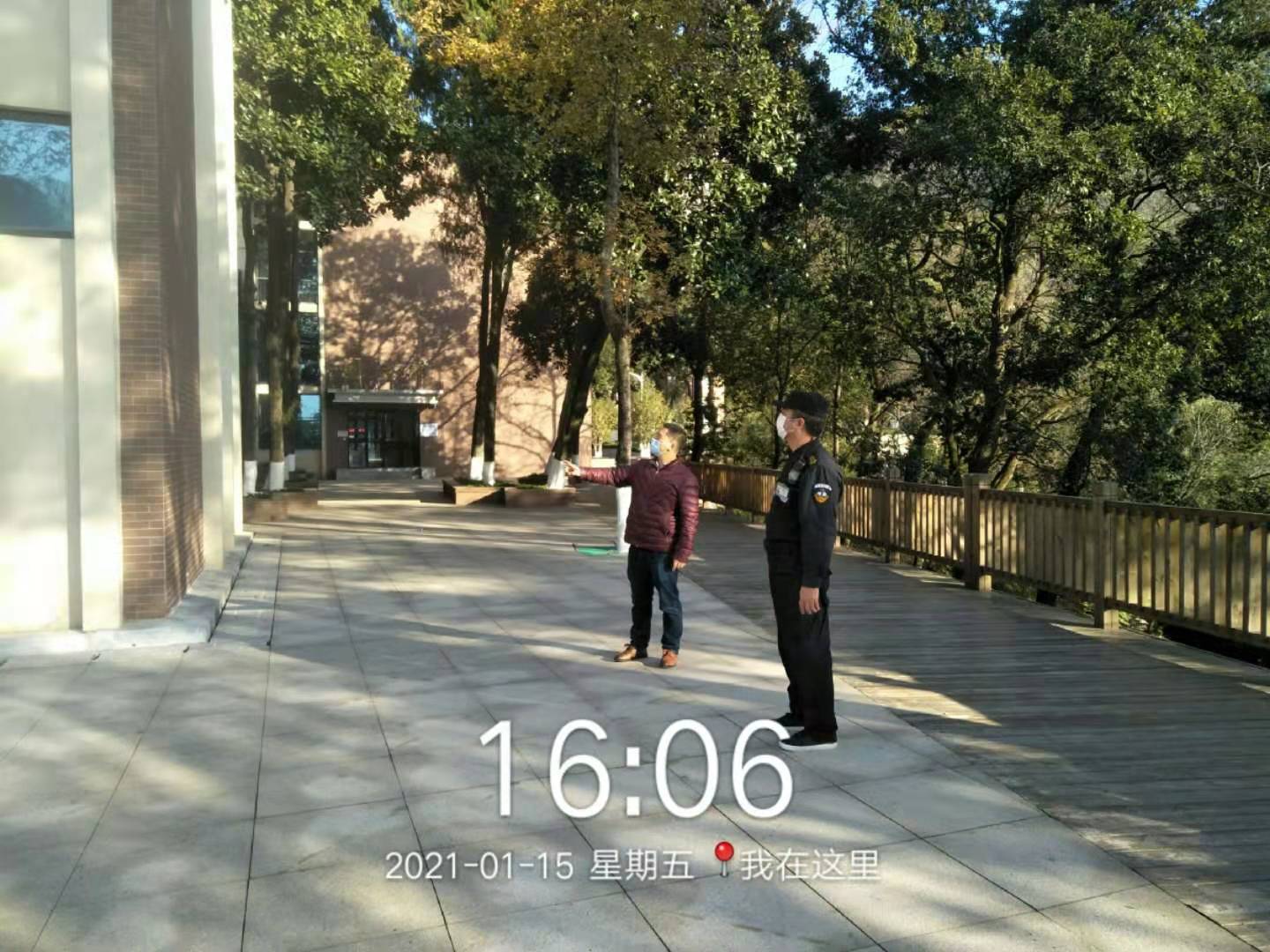 微信图片_20210121162925.jpg