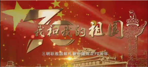 微信图片_20190925121723.png