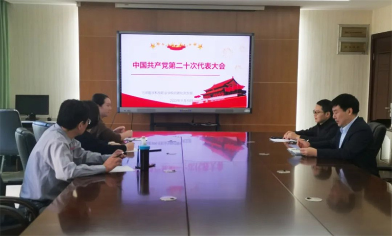 微信图片_20221112151842.jpg