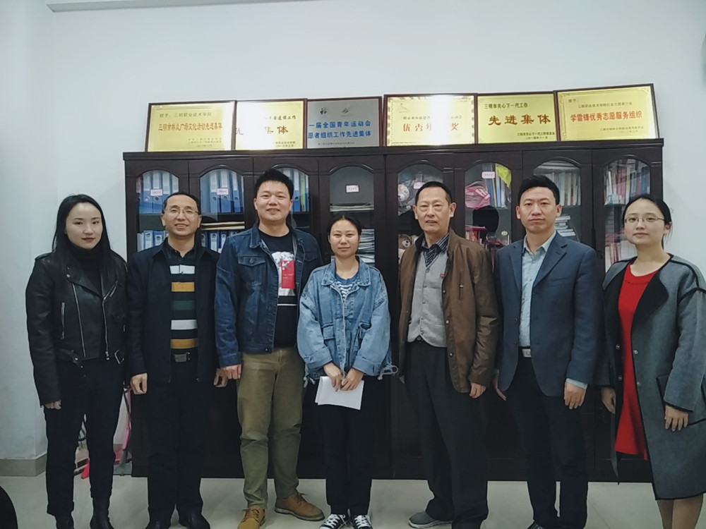 微信图片_20191128161258_副本.jpg 微信图片_20191128161258_副本.jpg