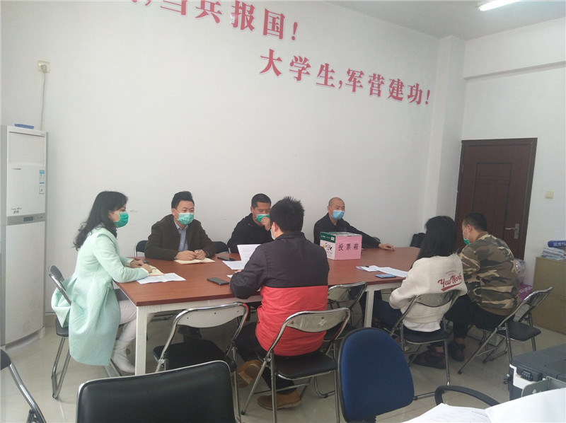微信图片_20200416163723.jpg 微信图片_20200416163723.jpg