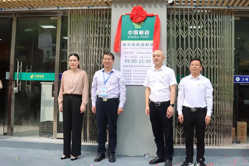 微信图片_20210415090728.jpg 微信图片_20210415090728.jpg