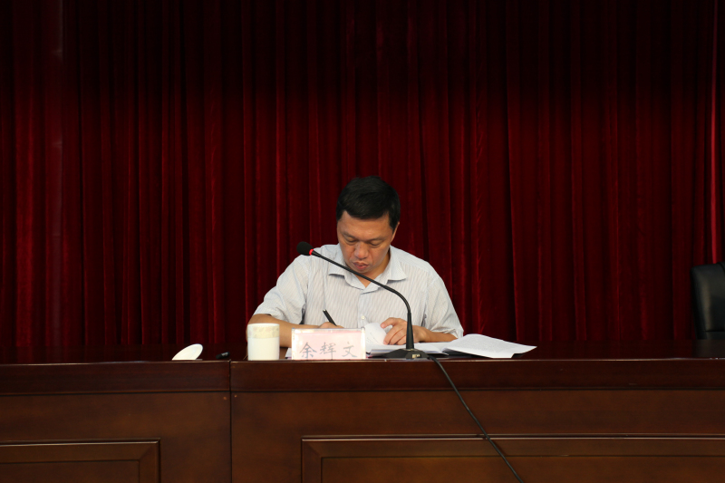 微信图片_20190903152432_编辑.jpg 微信图片_20190903152432_编辑.jpg