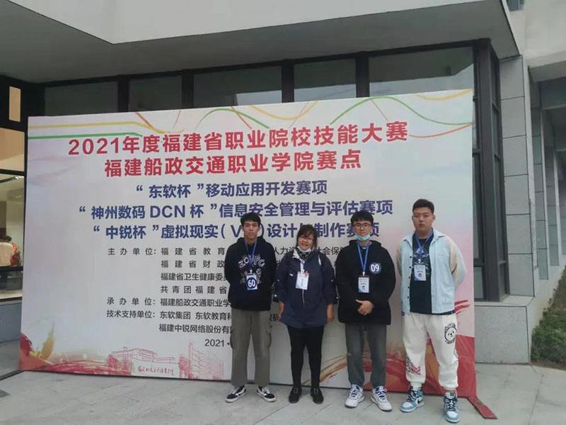 微信图片_20210415103035.jpg 微信图片_20210415103035.jpg
