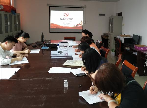微信图片_20190509002231.jpg