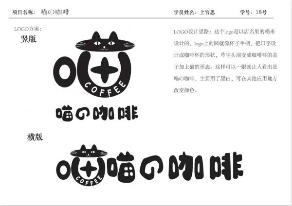微信图片_20220629233002.jpg