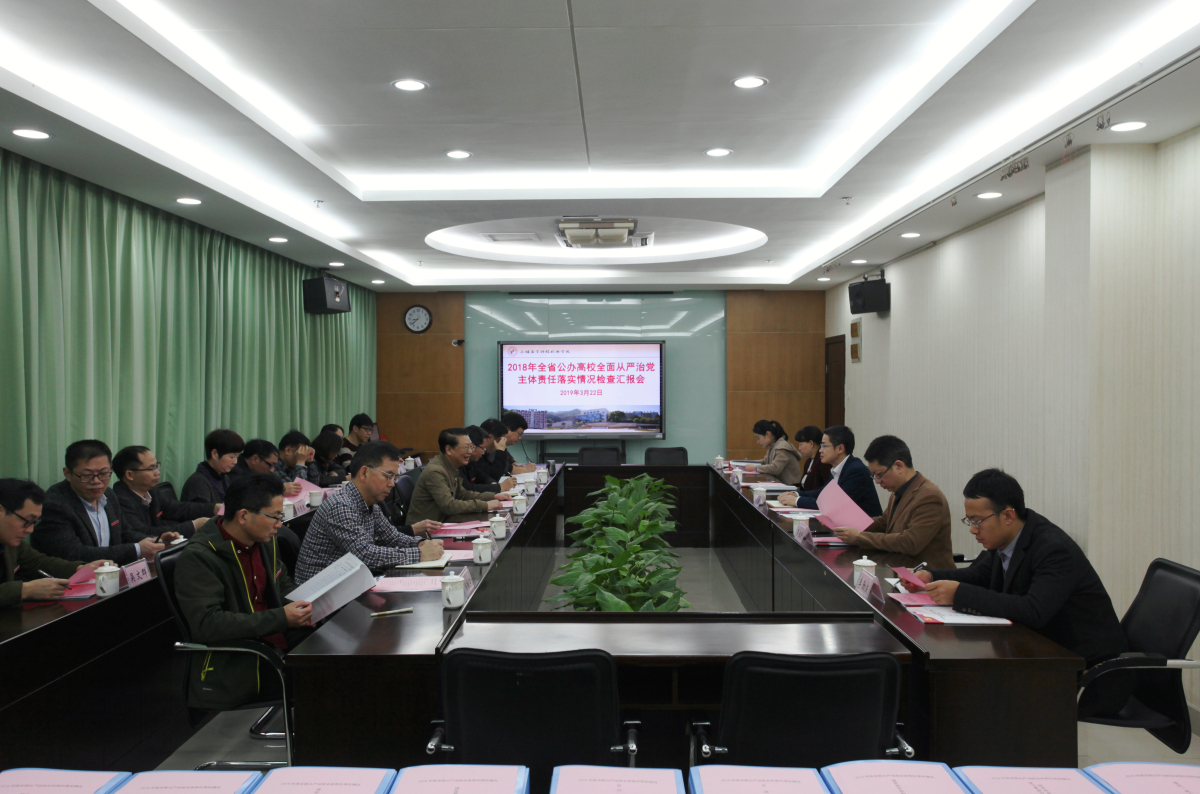 微信图片_20190325101812_编辑.jpg 微信图片_20190325101812_编辑.jpg
