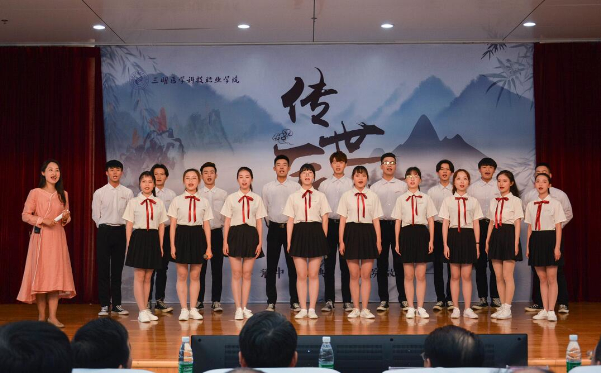 诵经典2_编辑.jpg 诵经典2_编辑.jpg