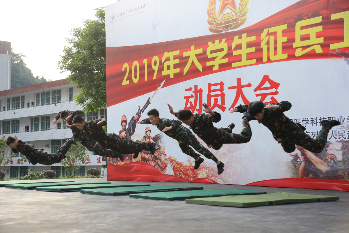 微信图片_20190524092350_编辑.jpg 微信图片_20190524092350_编辑.jpg