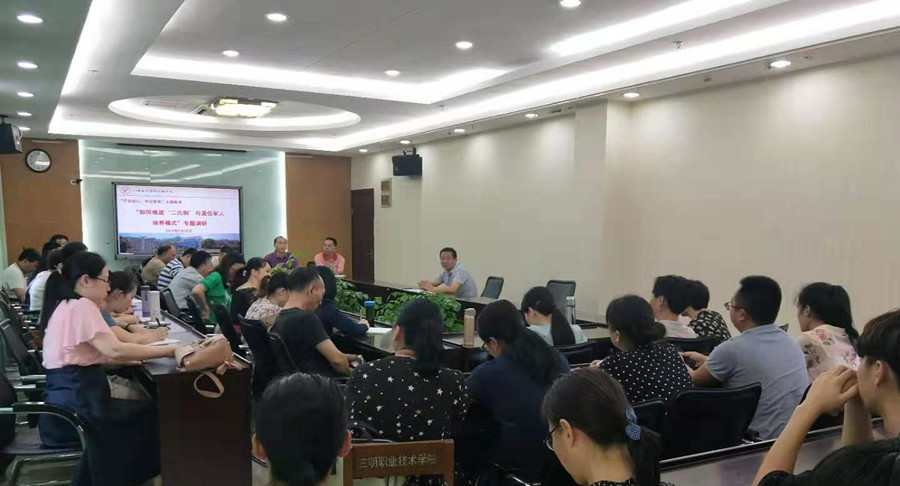 2019093009290884477_副本.jpg 2019093009290884477_副本.jpg