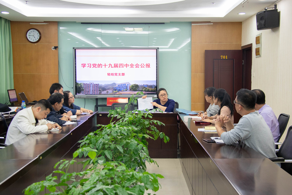 6a066fa5b5e3fa3c91a9b307441b52b_副本.jpg 6a066fa5b5e3fa3c91a9b307441b52b_副本.jpg
