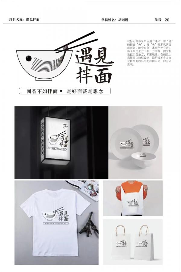 微信图片_20220629232945.jpg